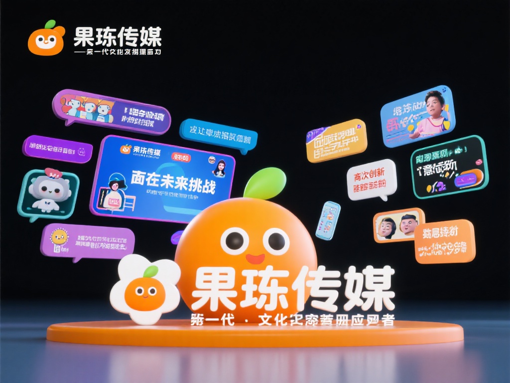 果冻传媒的成功，不仅在于其卓越的内容制作