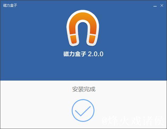 BT搜索磁力猫资源下载指南